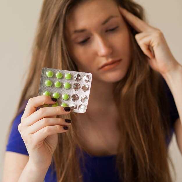 Препараты для снижения уровня кортизола у женщин