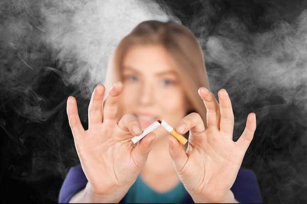 Почему некоторые люди не зависят от никотина?